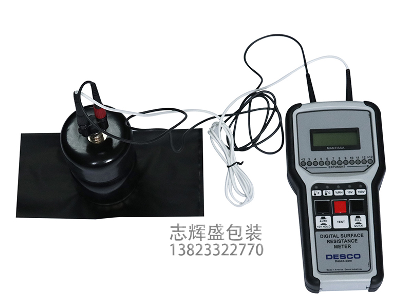 靜電檢測(cè)儀